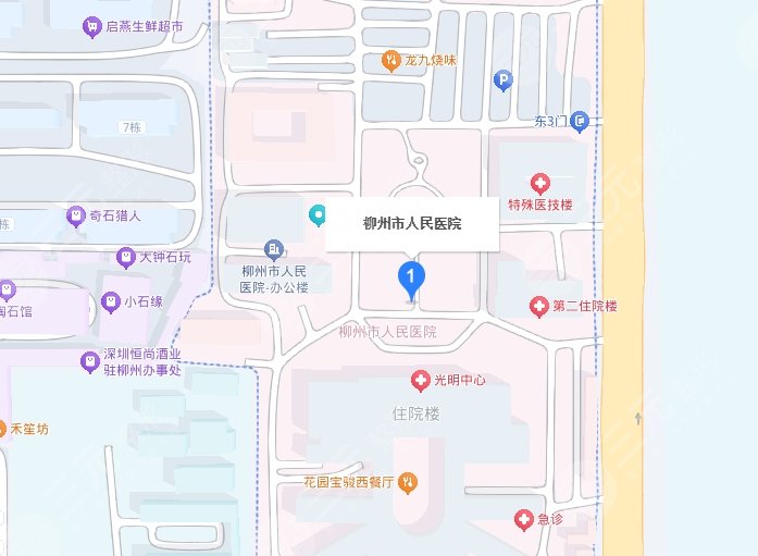 柳州人民醫(yī)院