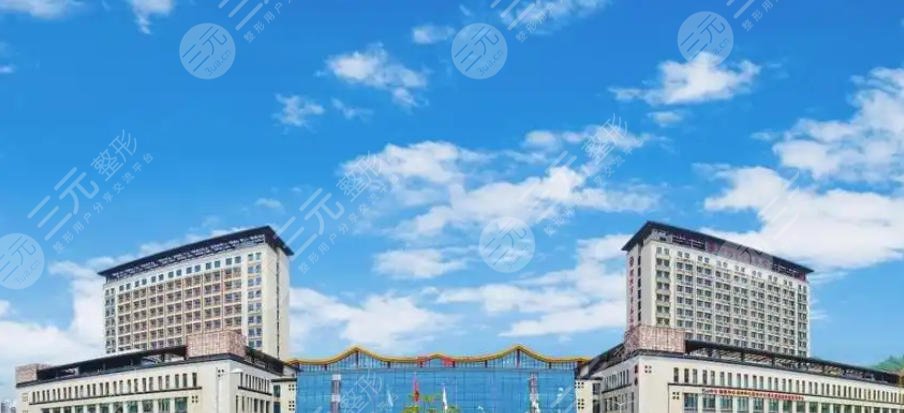 柳州中醫(yī)醫(yī)院