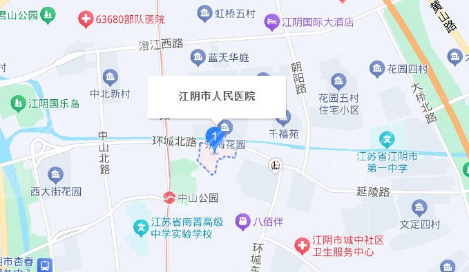 江陰人民醫(yī)院地址