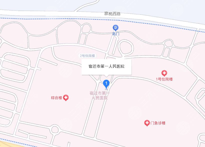 江蘇省人民醫(yī)院宿遷分院地址