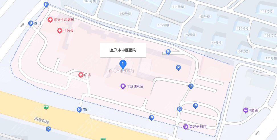 宜興中醫(yī)醫(yī)院地址