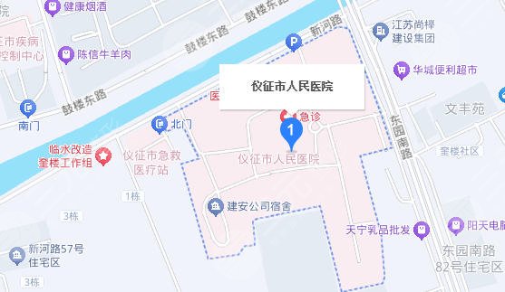 儀征人民醫(yī)院地址