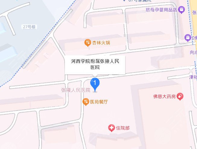 張掖人民醫(yī)院地址