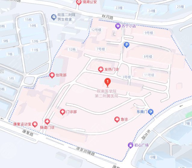 皖南醫(yī)學(xué)院第二附屬醫(yī)院地址