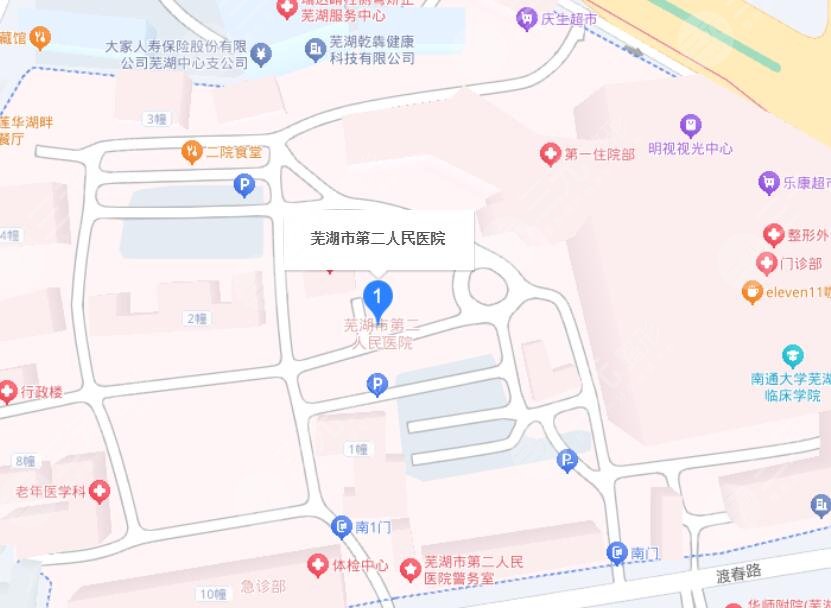 蕪湖第二人民醫(yī)院地址