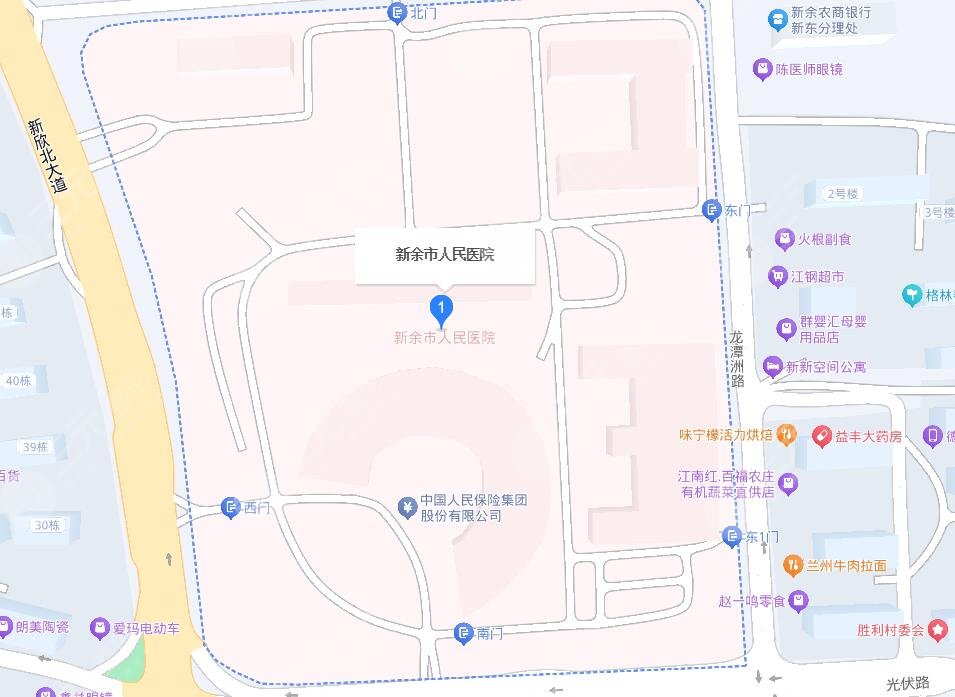 新余人民醫(yī)院地址
