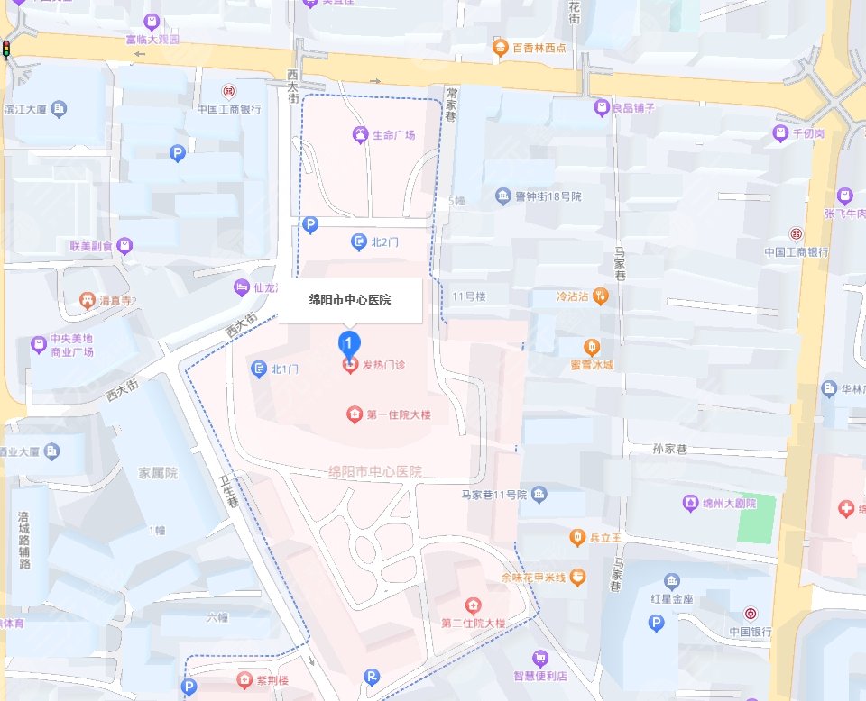 綿陽中心醫(yī)院