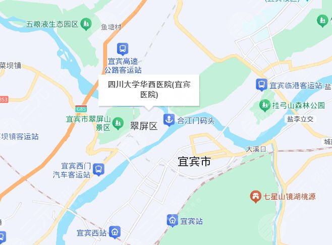 宜賓第二人民醫(yī)院地址