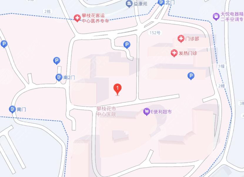 攀枝花中心醫(yī)院地址