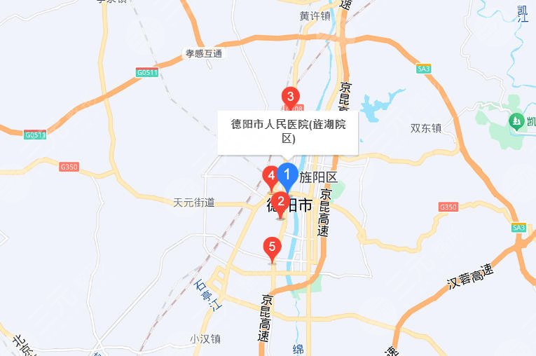 德陽人民醫(yī)院地址