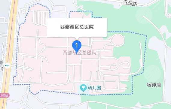 成都西部戰(zhàn)區(qū)總醫(yī)院地址
