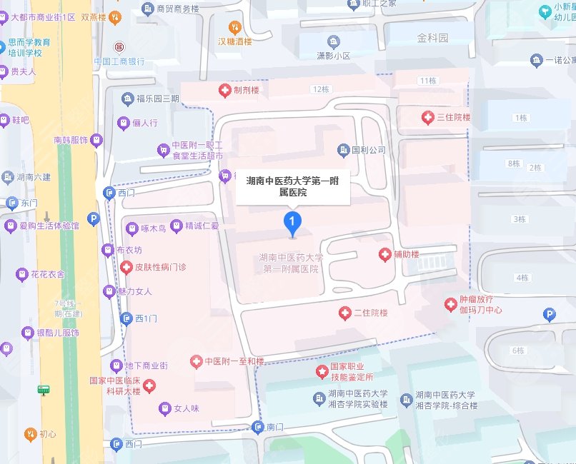 湖南中醫(yī)藥大學(xué)第一附屬設(shè)