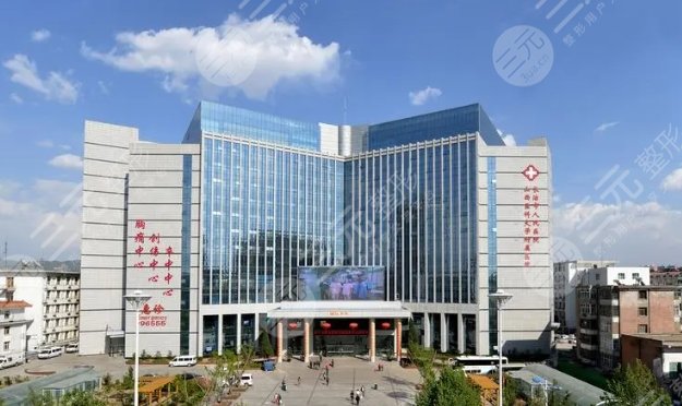 長治人民醫(yī)院