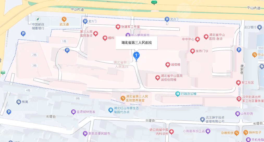 湖北省第三人民醫(yī)院
