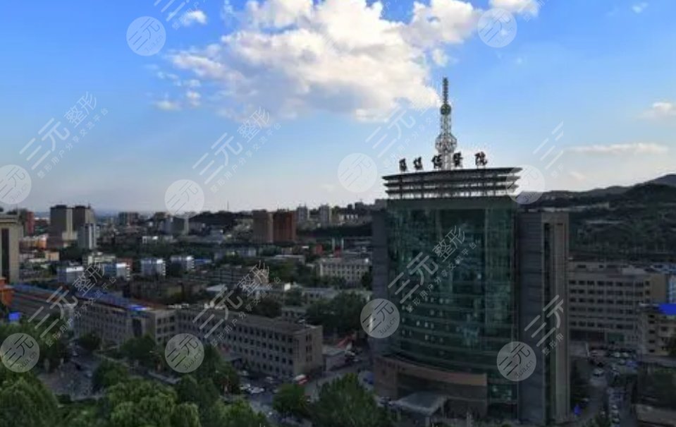 陽煤集團總醫(yī)院