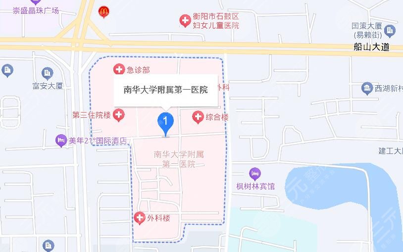 南華大學(xué)附屬第一醫(yī)院地址
