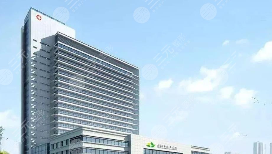 武漢武昌醫(yī)院