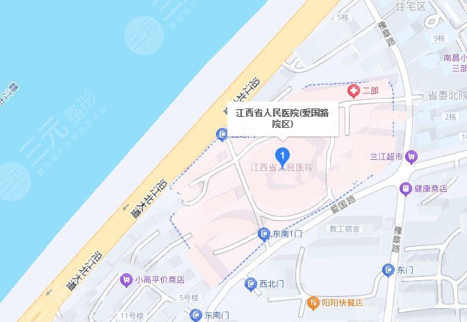 江西省人民醫(yī)院