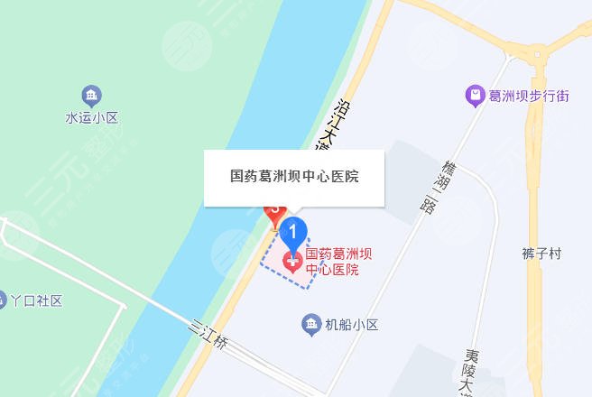 葛洲壩中心醫(yī)院地址