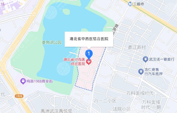 湖北省中西醫(yī)結(jié)合醫(yī)院地址
