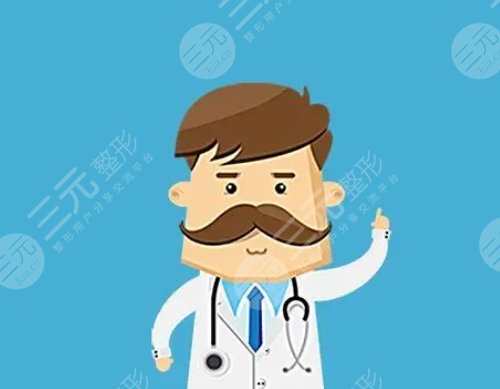 韓忠輝醫(yī)生