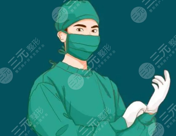 鹿永平醫(yī)生