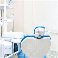 北京皓泰口腔門診部